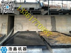 ����ĳ�V�I(y��)��˾200���x�Sʹ���ҏS�u�����b