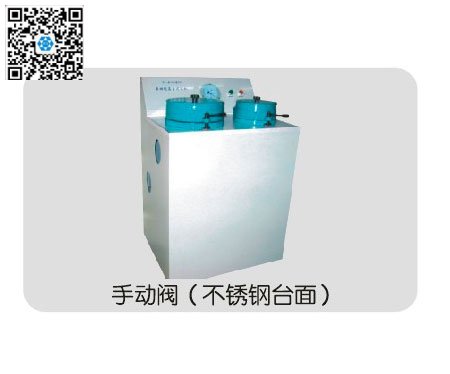 ��������^�V�C(j��)_XTLZ-��260/��200��������^�V�C(j��)